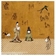 PrÃ³xima ExposiciÃ³n 